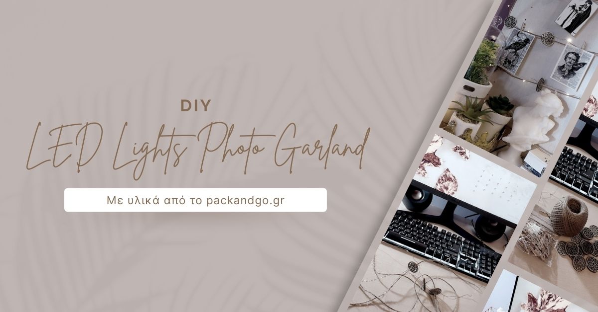 DIY: Boho LED Γιρλάντα Φωτογραφιών