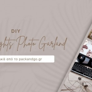 DIY: Boho LED Γιρλάντα Φωτογραφιών