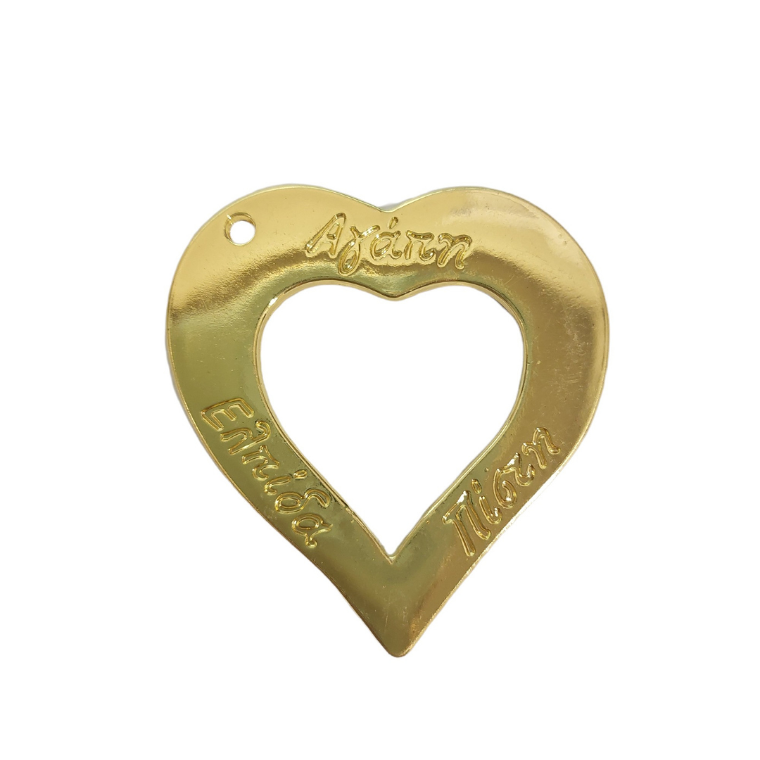 Διακοσμητικό Καρδιά Μεταλλική με Ευχές Χρυσή 4.5x5cm