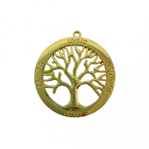 Διακοσμητικό Δέντρο της Ζωής με Ευχές Μεταλλικό Χρυσό 4cm