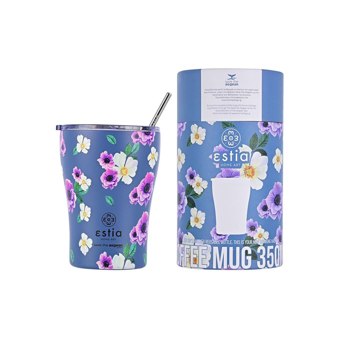 Estia Coffee Mug Save The Aegean Ποτήρι Θερμός με Καλαμάκι Garden Blue 0.35lt